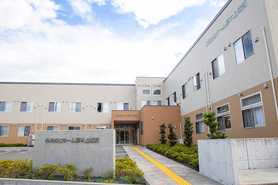 サービス付き高齢者向け住宅の外観